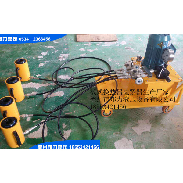 ��ʽ�Q�����A�o�� ����Һ���A�o��