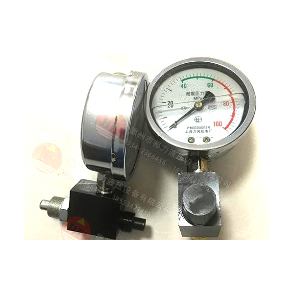 Һ��Ԫ��������  ������